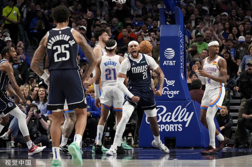 那些为他愿 那些为他愿