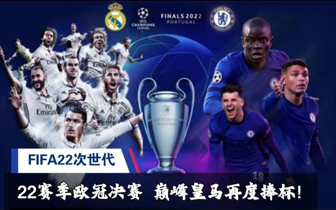 对于目前状 对于目前状